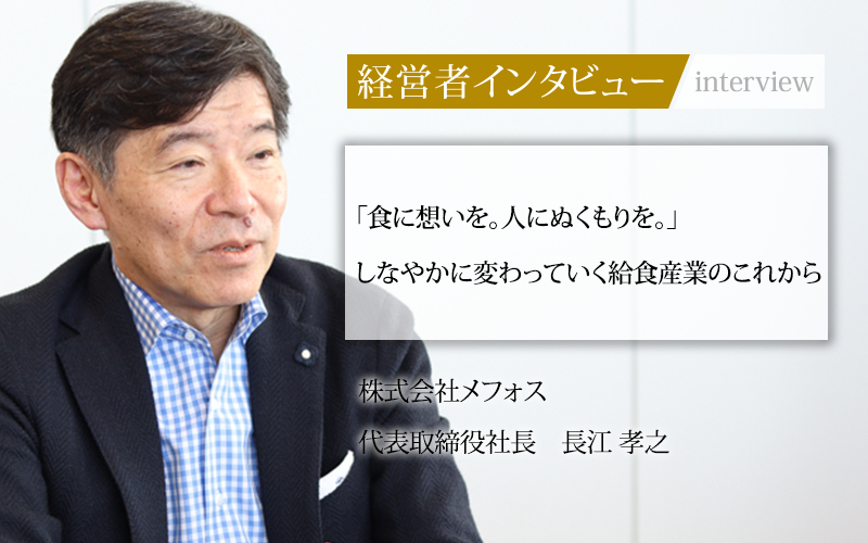 ビジネス教材CD・DVD　ビジネスパーソンから経営幹部・経営者・社長の自己啓発 ビジネス教材CD・DVD ビジネスパーソンから経営幹部・経営者